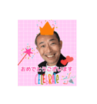 まさみっちゃん⭐︎ドリームサポーター（個別スタンプ：5）