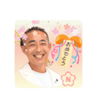 まさみっちゃん⭐︎ドリームサポーター（個別スタンプ：12）