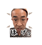 まさみっちゃん⭐︎ドリームサポーター（個別スタンプ：13）