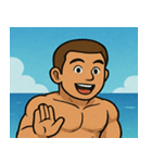 海のボディービルダー@SFW（個別スタンプ：1）