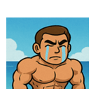 海のボディービルダー@SFW（個別スタンプ：17）