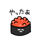 いくらくんとたまごさん（個別スタンプ：1）