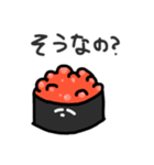 いくらくんとたまごさん（個別スタンプ：6）