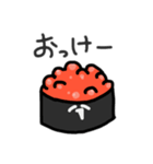 いくらくんとたまごさん（個別スタンプ：7）
