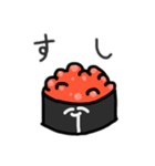 いくらくんとたまごさん（個別スタンプ：15）