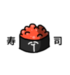 いくらくんとたまごさん（個別スタンプ：16）