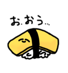 いくらくんとたまごさん（個別スタンプ：17）