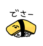 いくらくんとたまごさん（個別スタンプ：18）
