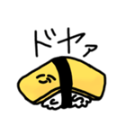 いくらくんとたまごさん（個別スタンプ：20）
