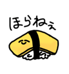 いくらくんとたまごさん（個別スタンプ：22）