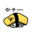 いくらくんとたまごさん（個別スタンプ：23）