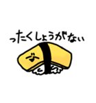 いくらくんとたまごさん（個別スタンプ：26）