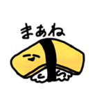 いくらくんとたまごさん（個別スタンプ：27）