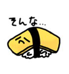 いくらくんとたまごさん（個別スタンプ：29）