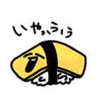 いくらくんとたまごさん（個別スタンプ：30）