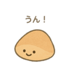 表情付きの可愛い食べ物達 日本語（個別スタンプ：2）