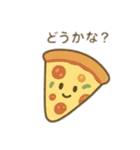 表情付きの可愛い食べ物達 日本語（個別スタンプ：8）