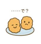 表情付きの可愛い食べ物達 日本語（個別スタンプ：9）