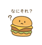 表情付きの可愛い食べ物達 日本語（個別スタンプ：11）