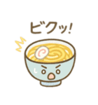 表情付きの可愛い食べ物達 日本語（個別スタンプ：19）