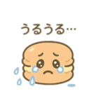 表情付きの可愛い食べ物達 日本語（個別スタンプ：20）