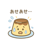 表情付きの可愛い食べ物達 日本語（個別スタンプ：22）