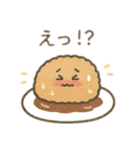 表情付きの可愛い食べ物達 日本語（個別スタンプ：24）