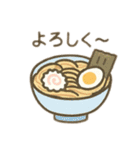 表情付きの可愛い食べ物達 日本語（個別スタンプ：27）