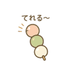 表情付きの可愛い食べ物達 日本語（個別スタンプ：29）