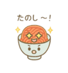 表情付きの可愛い食べ物達 日本語（個別スタンプ：31）