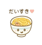 表情付きの可愛い食べ物達 日本語（個別スタンプ：32）