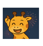 花火のキリン@SFW（個別スタンプ：20）