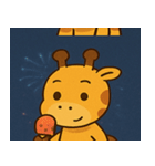 花火のキリン@SFW（個別スタンプ：23）