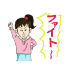 ラグビーママ（個別スタンプ：5）