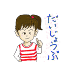 ラグビーママ（個別スタンプ：6）