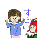 ラグビーママ（個別スタンプ：10）