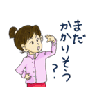 ラグビーママ（個別スタンプ：21）