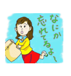 ラグビーママ（個別スタンプ：23）