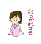 ラグビーママ（個別スタンプ：25）