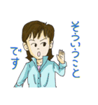 ラグビーママ（個別スタンプ：27）