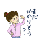 ラグビーママ（個別スタンプ：31）