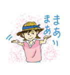 ラグビーママ（個別スタンプ：32）