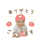 ほのっぺスタンプ【fruit.vegetable】（個別スタンプ：1）