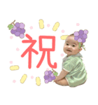ほのっぺスタンプ【fruit.vegetable】（個別スタンプ：3）
