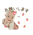 ほのっぺスタンプ【fruit.vegetable】（個別スタンプ：5）
