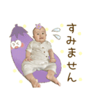 ほのっぺスタンプ【fruit.vegetable】（個別スタンプ：7）