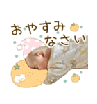ほのっぺスタンプ【fruit.vegetable】（個別スタンプ：9）