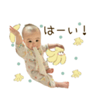 ほのっぺスタンプ【fruit.vegetable】（個別スタンプ：10）