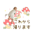 ほのっぺスタンプ【fruit.vegetable】（個別スタンプ：11）