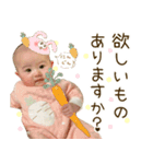 ほのっぺスタンプ【fruit.vegetable】（個別スタンプ：12）
